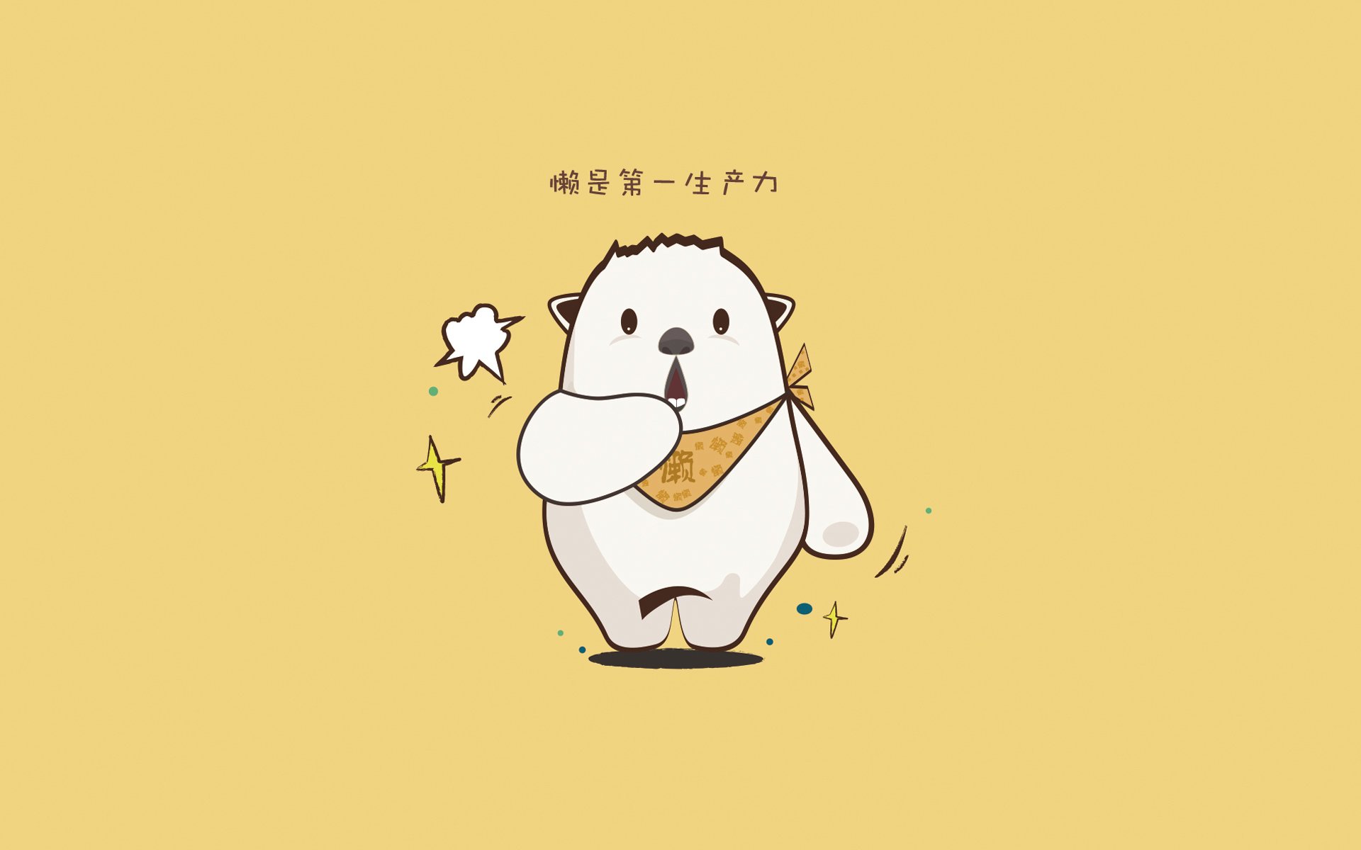 kaiyun体育综合-全场聚焦：李明砍下28分，主宰比赛局势！，李明集锦