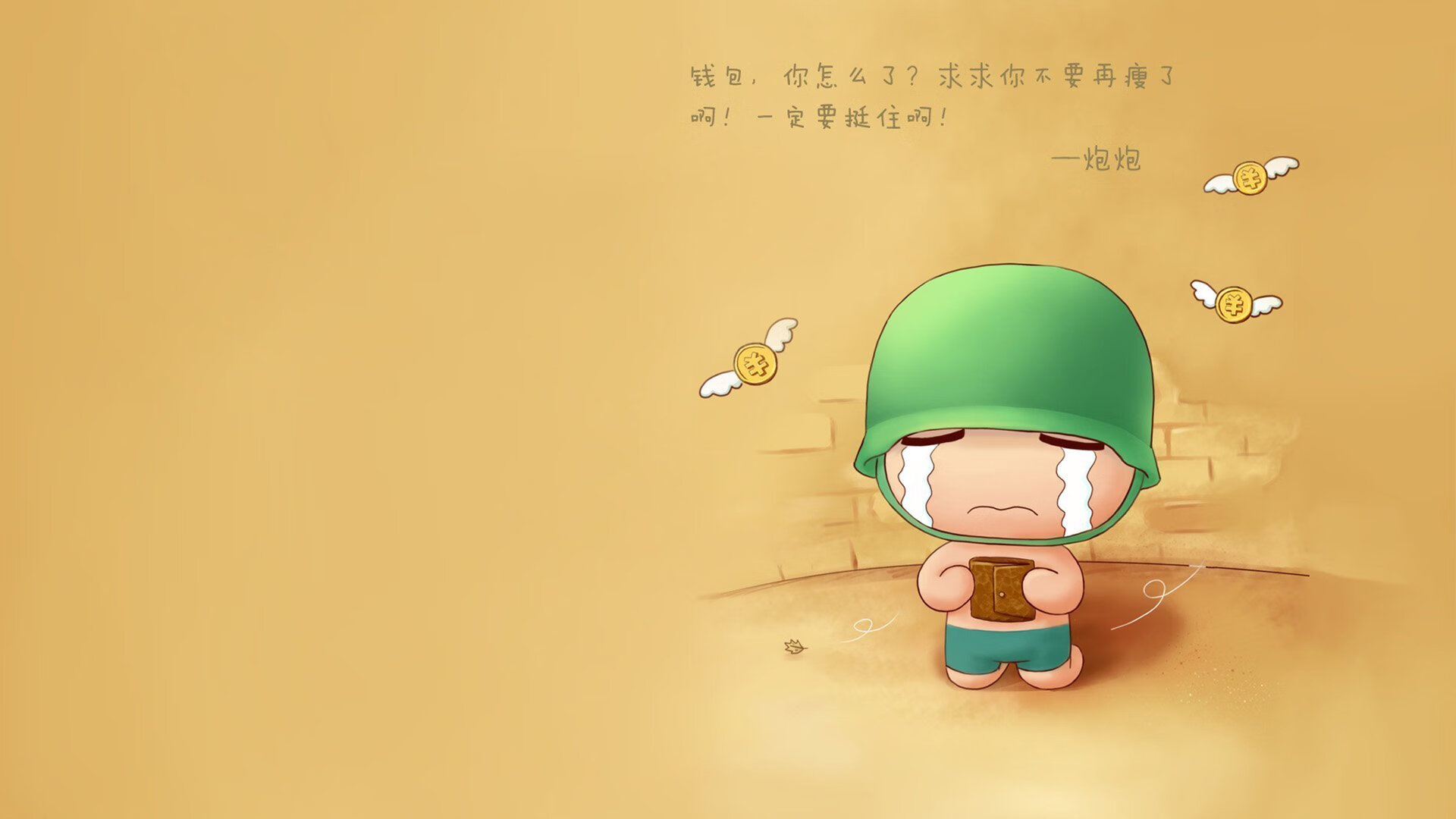 开云官网-跨界融合——武术运动与现代舞的创新结合，武术与舞蹈的融合