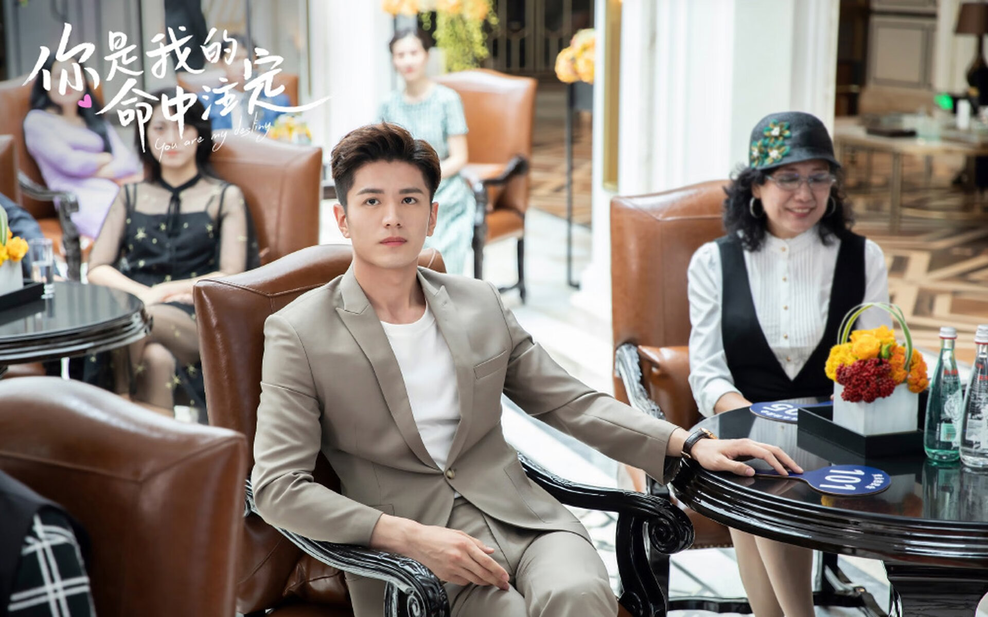 开云官网首页-中超球队强化中场控制力，提升比赛节奏，中超主客场如何编排