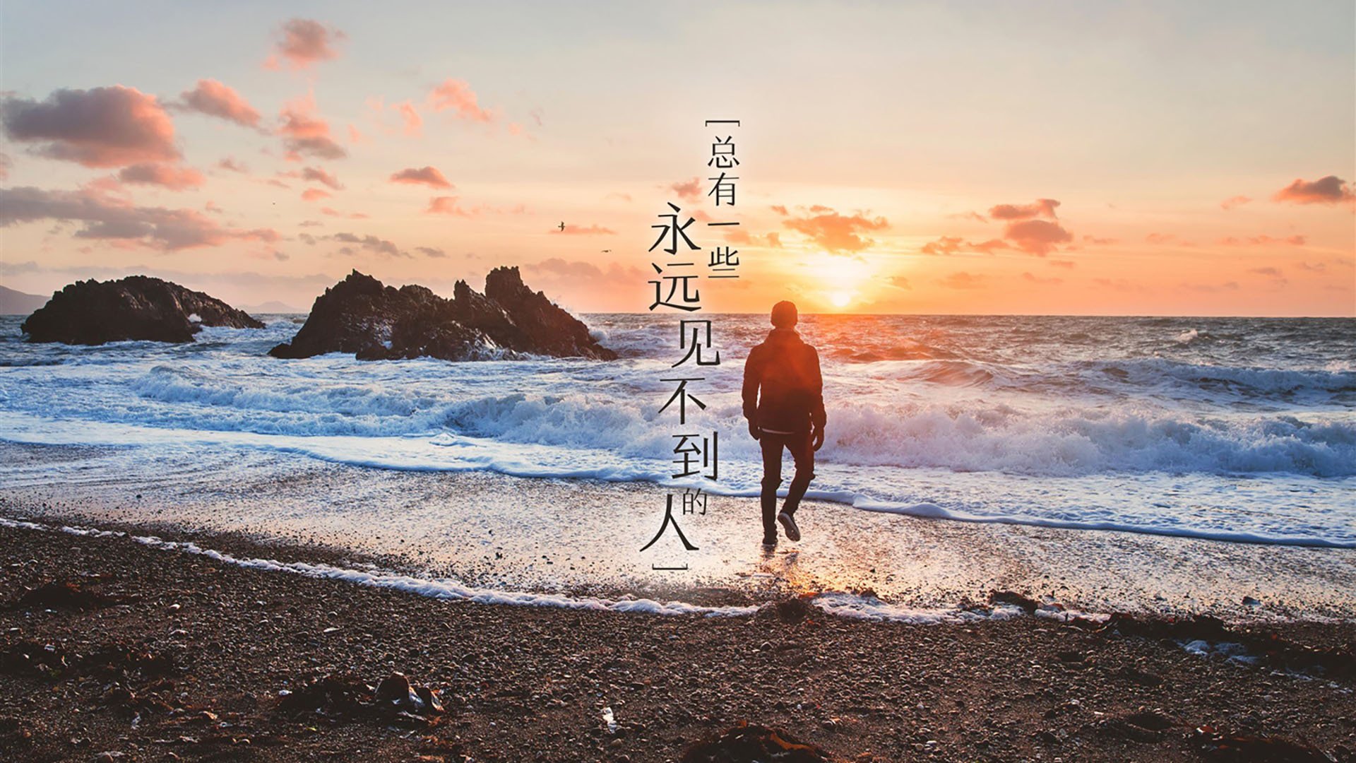 开云网页版-切尔西主场被热刺逆转，德比失利，切尔西热刺比分预测