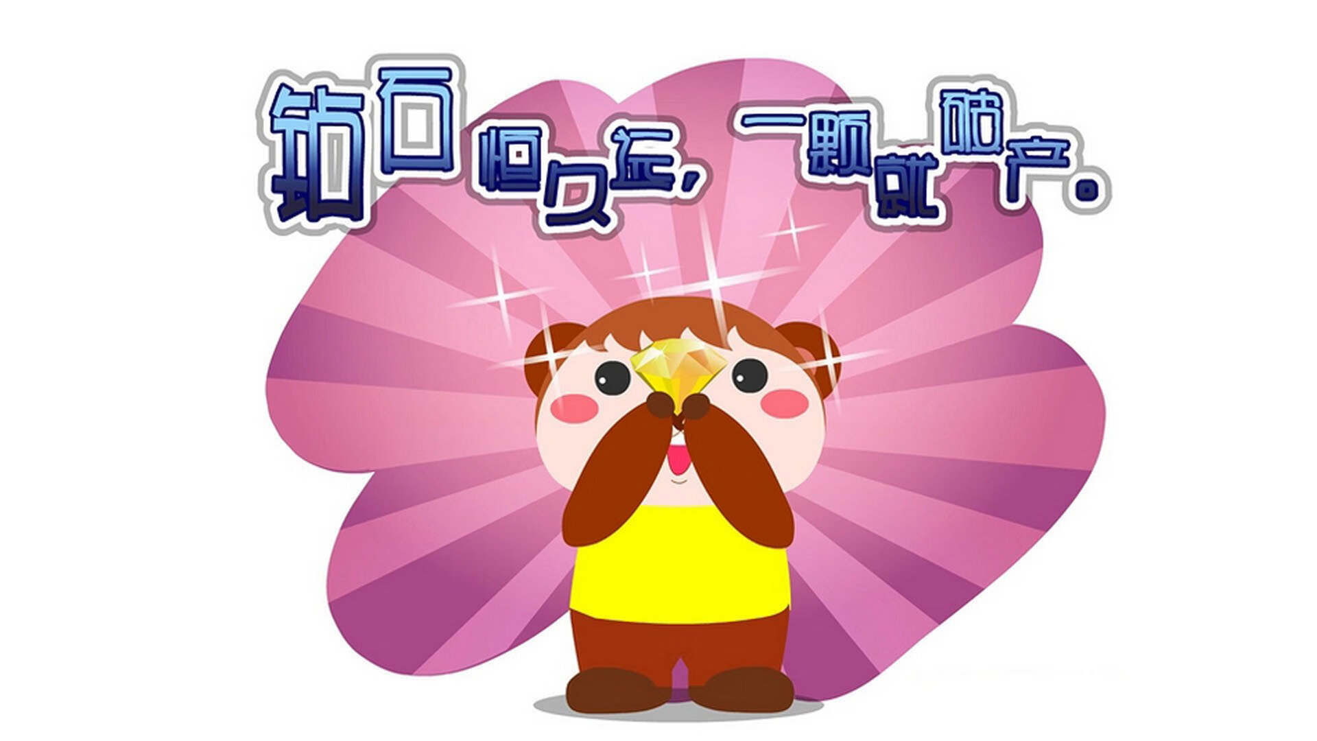 kaiyun.com-西班牙豪门遭遇不义裁判，球迷愤怒，西班牙 球员