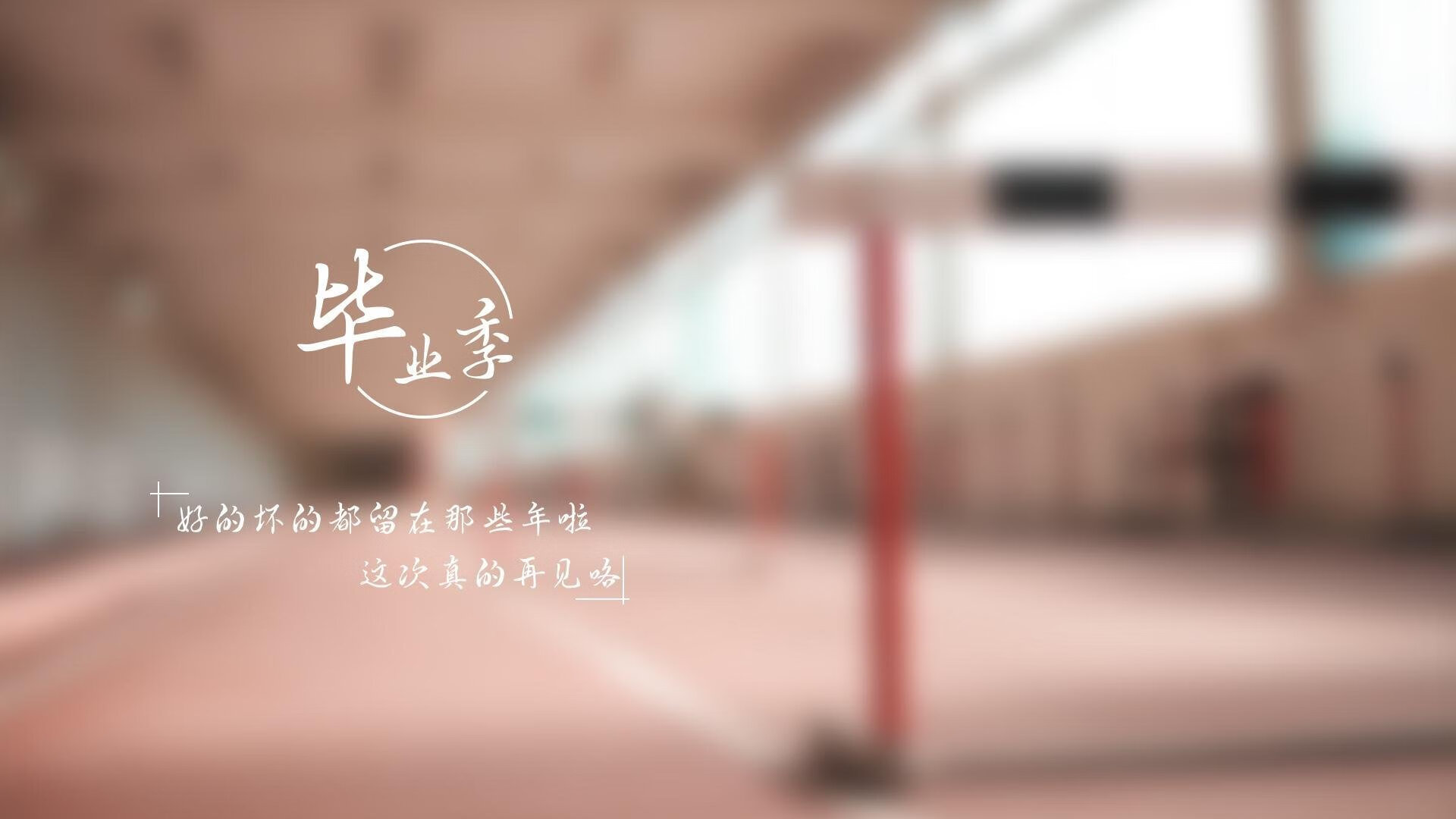 开云网页版-体育新闻中心协助高校开展体育新闻融合教学改革，体育学院新闻稿