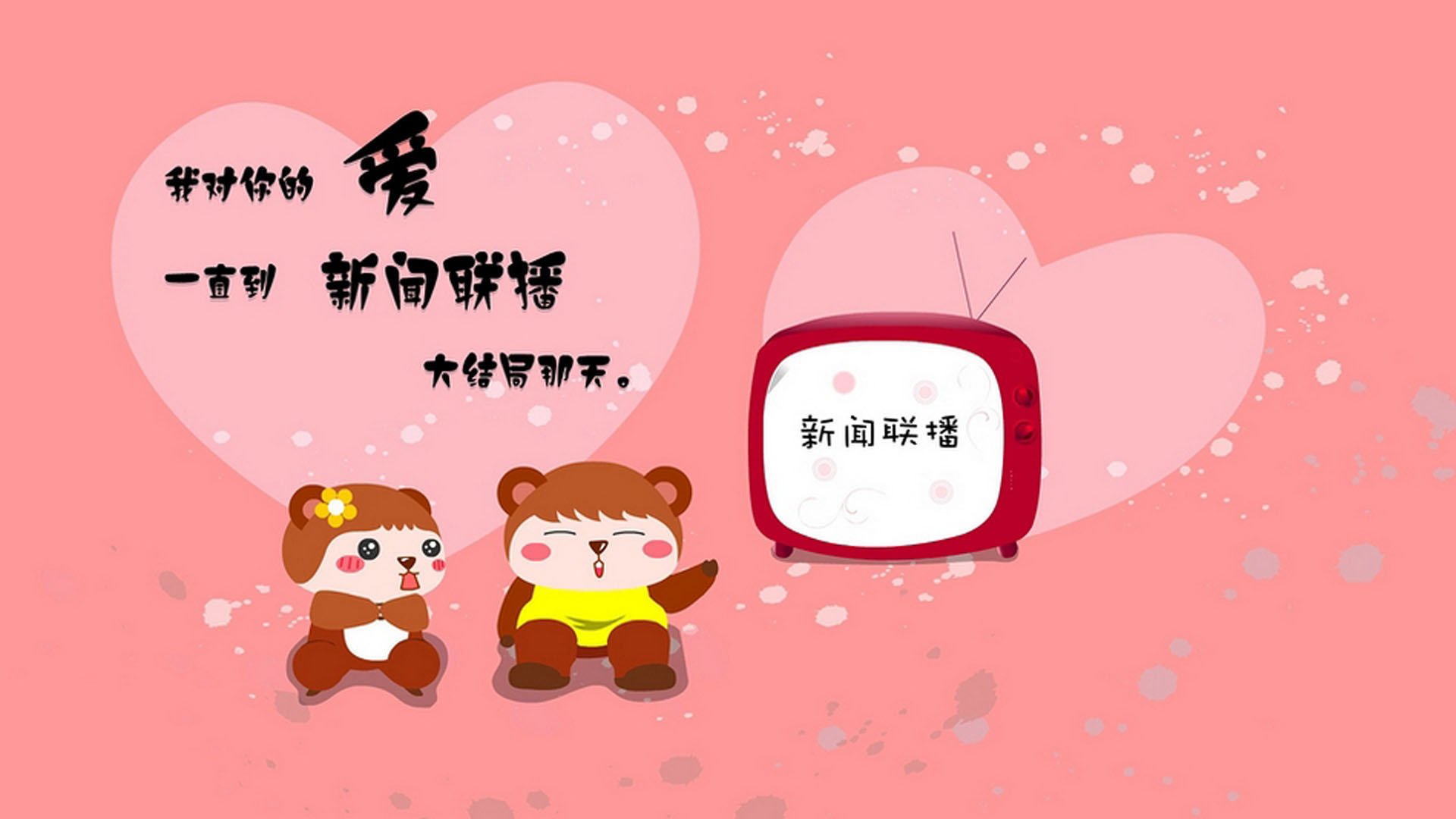 详细阅读:开云体育在线赛事直播-体育公益项目影响力扩大,体育公益项目影响力扩大的原因 开云体育在线赛事直播-体育公益项目影响力扩大,体育公益项目影响力扩大的原因