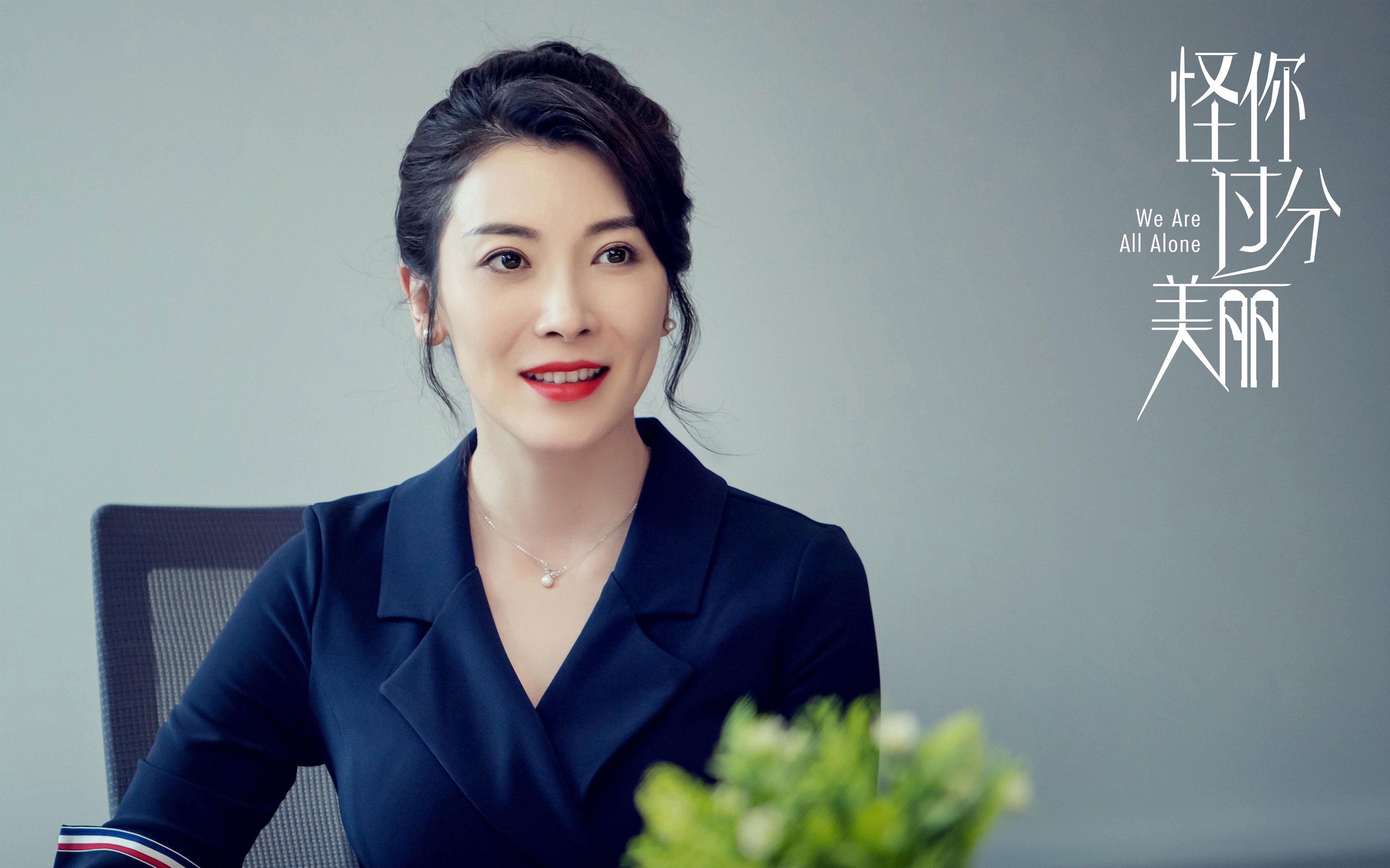 开云·体育官网-苏亚雷斯再显锋霸本色，助马竞力保西甲冠军